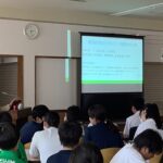 中学生へ「好きを仕事（志事）にする理由」と題して講演
