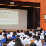 新津第一中学校様「好きを仕事（志事）にする理由」講演